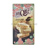 Green tea nougat