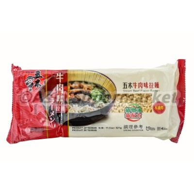 Ramen noodles with beef taste