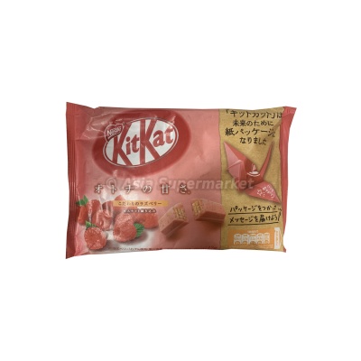 Kitkat raspberry