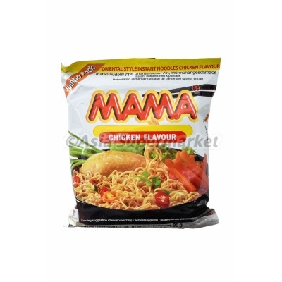 Instant chicken noodles