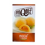 Japonski Riževi Cmoki (Mochi) z Okusom Breskve