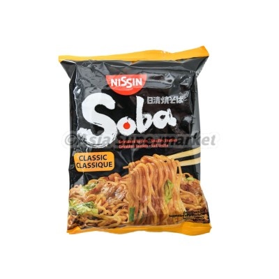 Soba rezanci