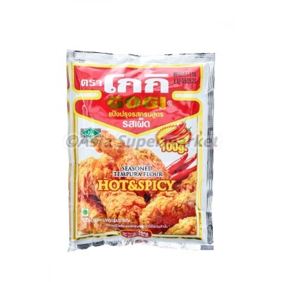 Hot&Spicy tempura flour