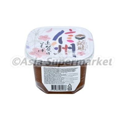 Original miso soy paste