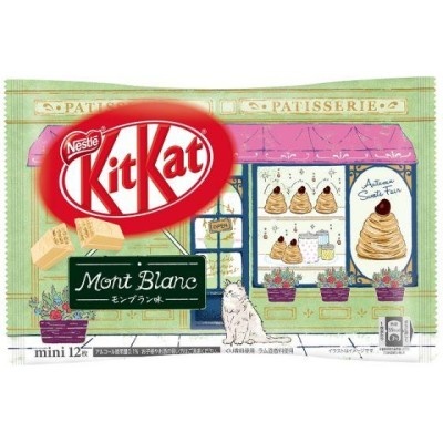 Kit Kat Mont Blanc