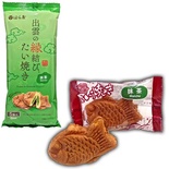 Japonska Mehka Biskvitna Tortica v Obliki Ribe (Taiyaki) z Matcha Zelenim Čajem