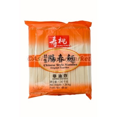 Chinese style noodles