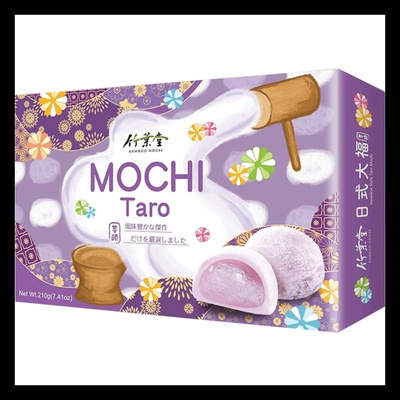 Mochi Taro