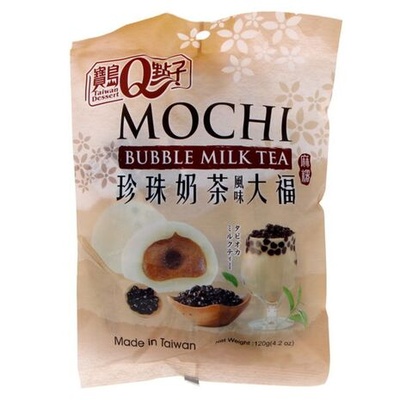 Japonski Riževi Cmoki (Mochi) z Okusom Bubble Mlečnega Čaja