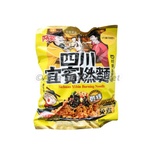 Instant very spicy noodles with chilli oil