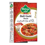 Balti Gosht Spice Mix