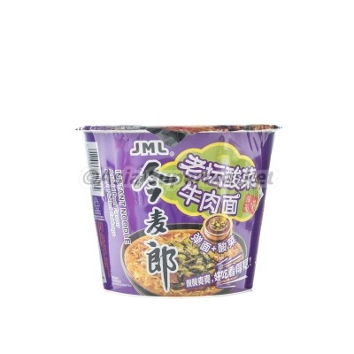 Instant cup noodles with beef and pickled mustard flavour