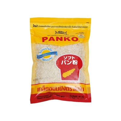 Bele drobtine Panko