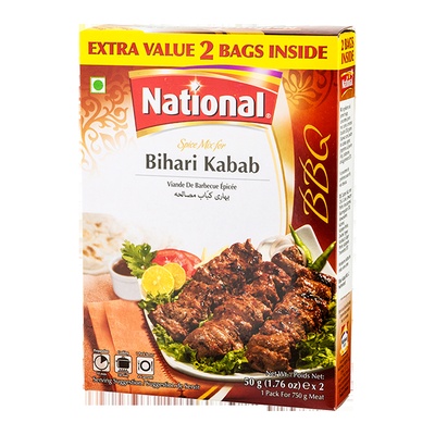 Bihari Kebab Spice Mix 42g x 2