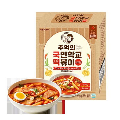 Zamrznjeni Tteokbokki Original Hot&Sweet Home Kit