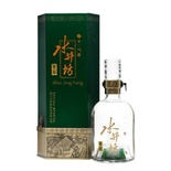 Shui Jing Fang Forest Green Spirit