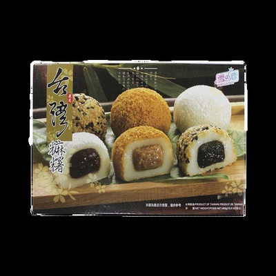 Japonski Riževi Cmoki (Mochi) Sortirani