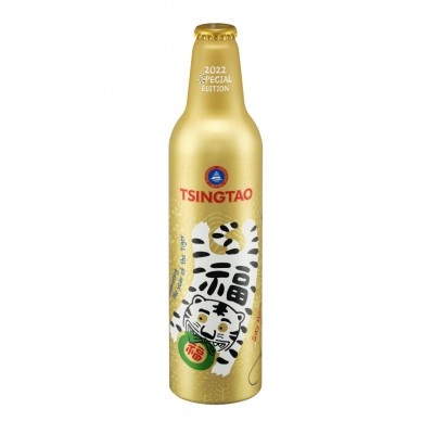 Kitajsko pivo Tsingtao posebna izdaja (leto tigra 2022)