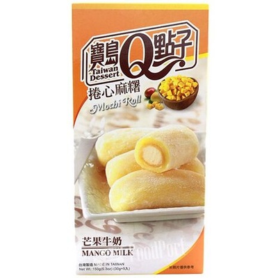 Japonske Riževe Rulade (Mochi Roll) z Mangom in Mlekom