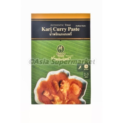 Yellow curry paste