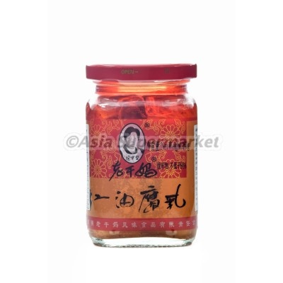 Preserved tofu in chilli sauce