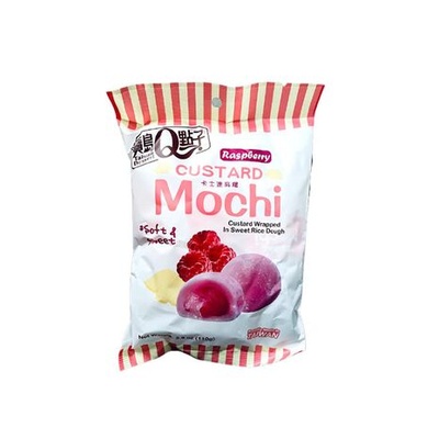 Japonski Riževi Cmoki (Mochi) z Malinovim Kremnim Polnilom