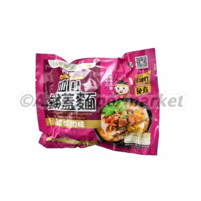 Instant pickled vegetables and beef noodles