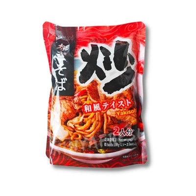 Instant Sotirani Rezanci Yaki Soba 2 Porciji