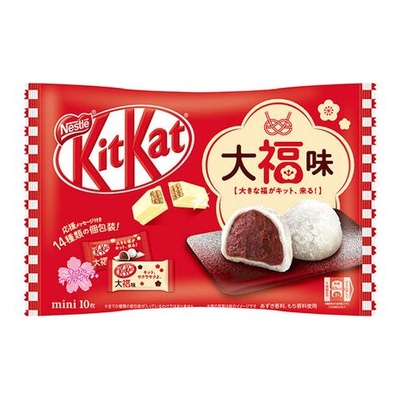 Kitkat z Okusom Daifuku Mochi Sladice