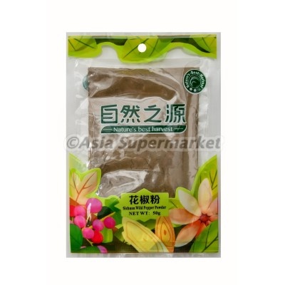 Sichuan wild pepper powder