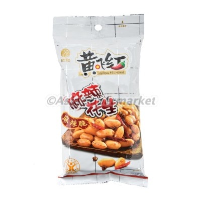 Spicy peanuts